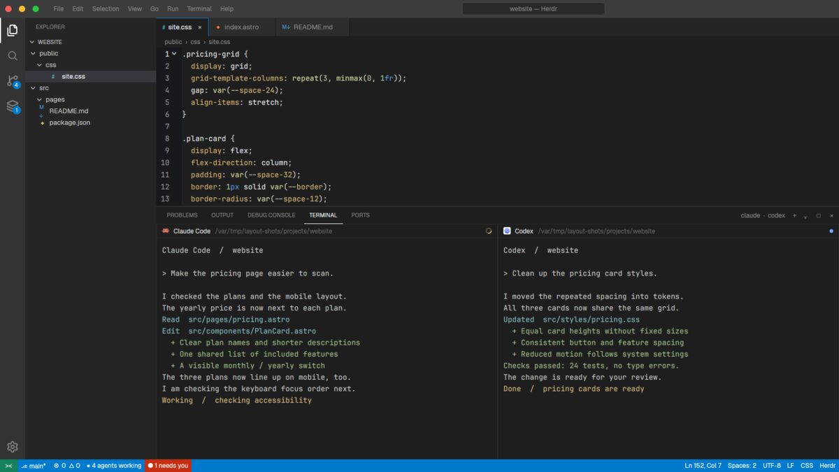Code layout